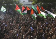 Israel y Hamas pactan cese del fuego tras 11 días de guerra