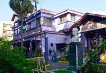 Comité Político del PLD se reunirá para analizar tema de los precandidatos presidenciales