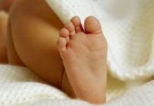 SNS explica de qué murieron los 34 niños en la Maternidad de Los Mina en febrero