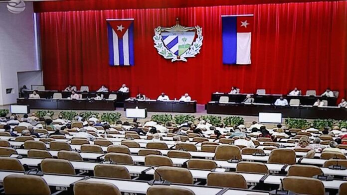 Asamblea-Nacional-de-Cuba